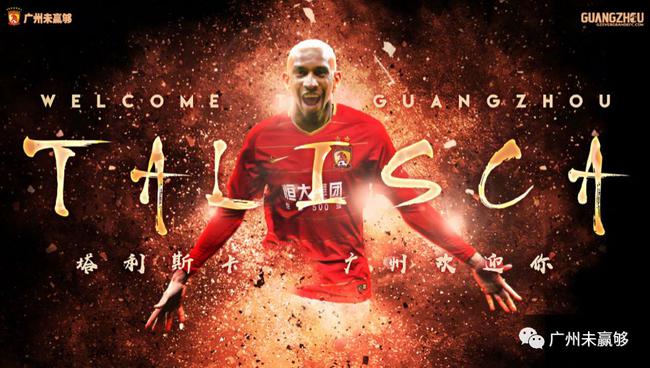 塔利斯卡本是曼联的目标