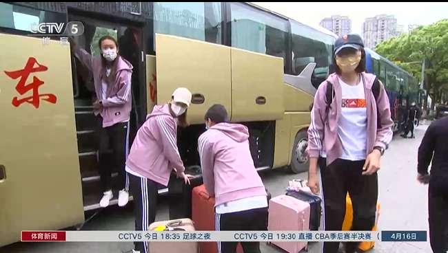 中国女列队员离开北仑进修基地转场漳州