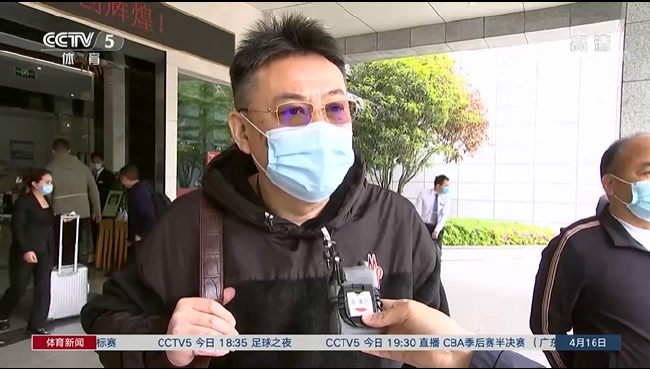 中国女排主耕作蔡斌禁受央视记者采访