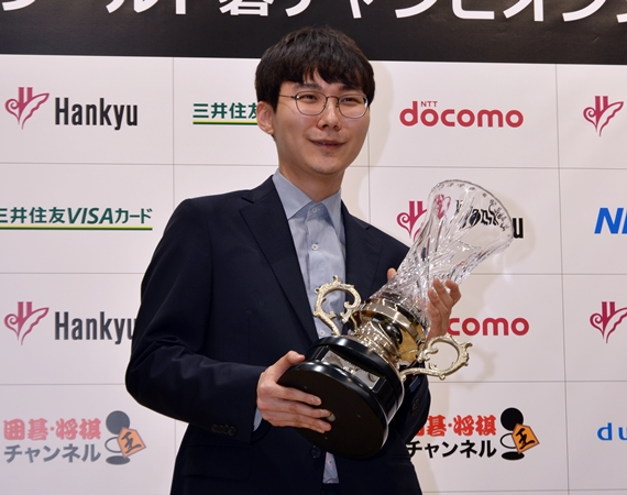朴廷桓蝉联世界最强棋士战冠军