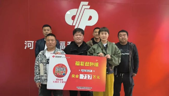 赢取丰厚奖金！探索竟彩足球比分的专家分析和预测