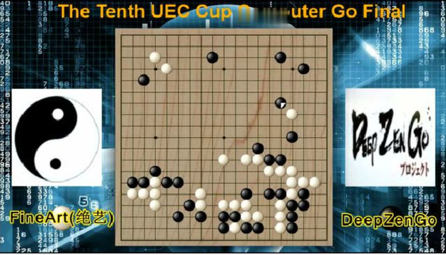 历史上的3月19日中国的围棋人工智能绝艺