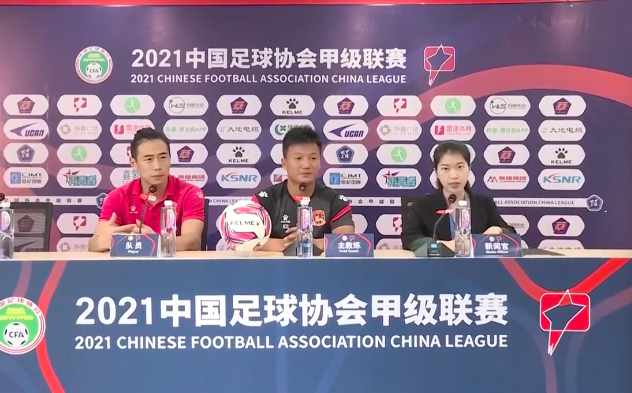 孙乐:面对强敌要减少失误 防守是全队的任务-第1张图片-爱博体育 孙乐:面对强敌要减少失误 防守是全队的任务-第1张图片-爱博体育