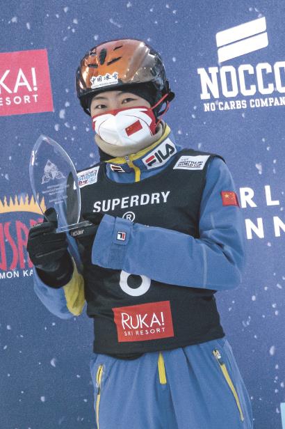 德州长河公爱游戏- 爱游戏体育- AYX爱游戏体育官方网站园：鹅群的“冰上芭蕾”