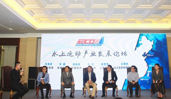 发布会现场