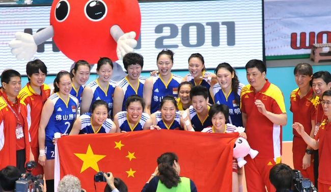 2011年世界杯中国女排斩获季军直通伦敦奥运