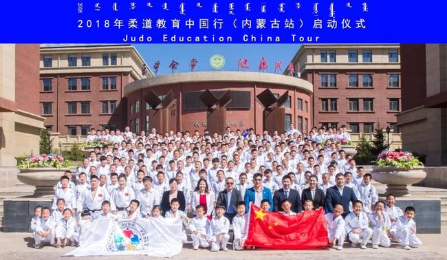 启动仪式