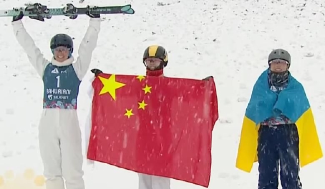 滑雪世锦赛空中手段孔凡钰夺金