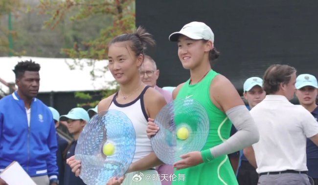 袁悅贏得金花打比奪得職業生涯首個巡迴賽單打冠軍