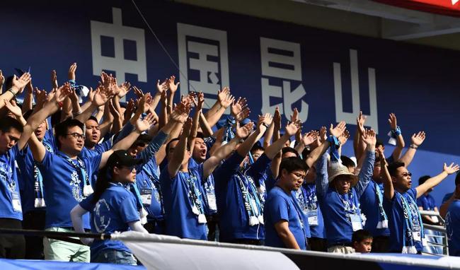 最火爆！最昆山！