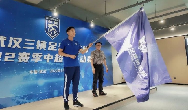 武汉三镇召开新赛季动员会期待开创新篇章 - 天天看NBA