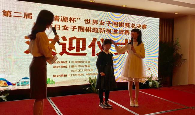 吳依銘:仲邑堇好可愛