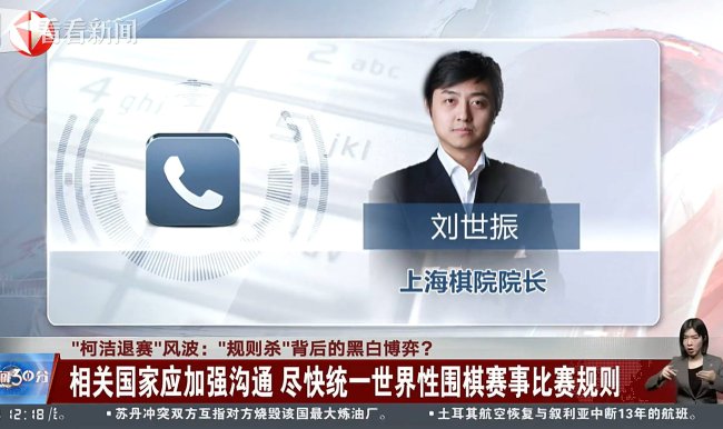 小说：三王妃落水后性情大变，从软弱到彪悍，三王爷反追着贴上去v7.2.8 官方安卓版
