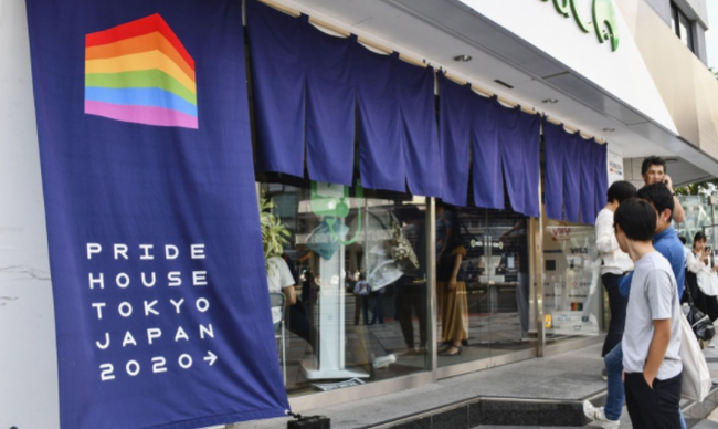 橄榄球世界杯现场