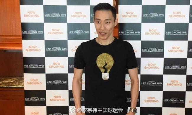 李宗伟