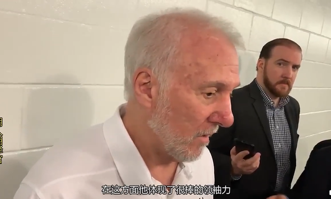 波波言论引发热议