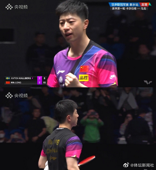 馬龍/陳夢晉級男女單打16強 恭喜國乒! - 新浪香港