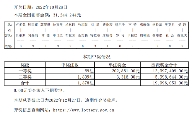 贝博ballbet(中国)官方网站-IOS/安卓通用版/手机APP入口截图