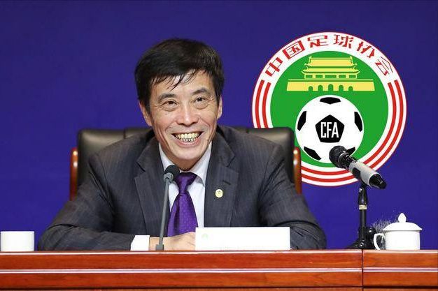 媒体人：足协秘书长刘奕已辞职陈戌源一直被架空 - 乐球直播