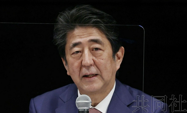 安倍晋三