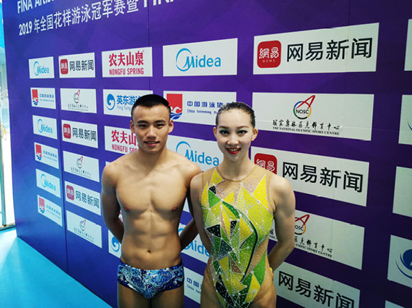 何文锦和搭档黄俏雁。