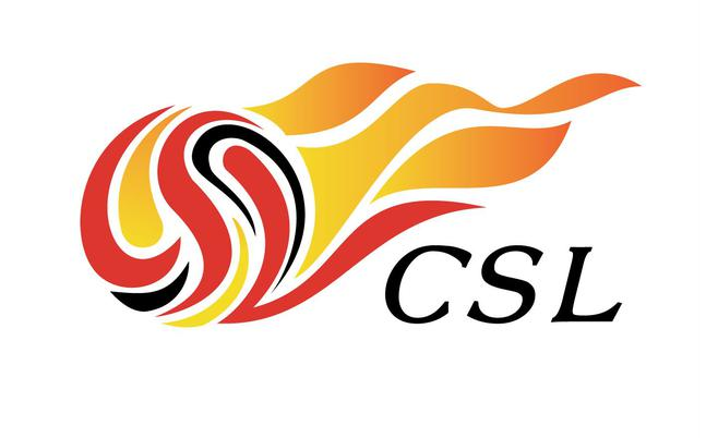 新赛季中超赛历:2月22开战 奥运欧洲杯期间不暂停 亚博体育资讯 第1张-亚博体育导航 新赛季中超赛历:2月22开战 奥运欧洲杯期间不暂停