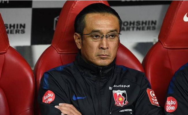 浦和主帅大槻毅获续约压力不小