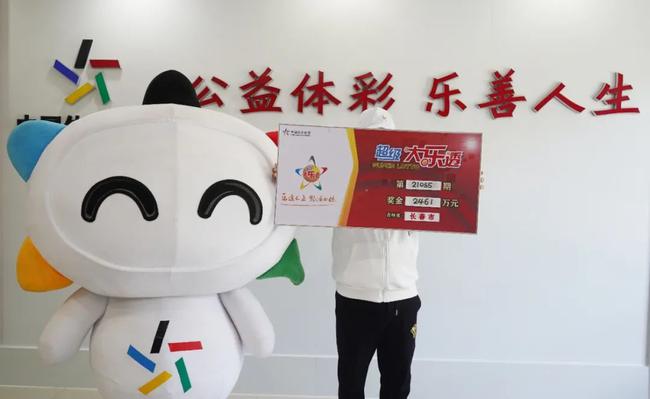 大奖得主兑奖