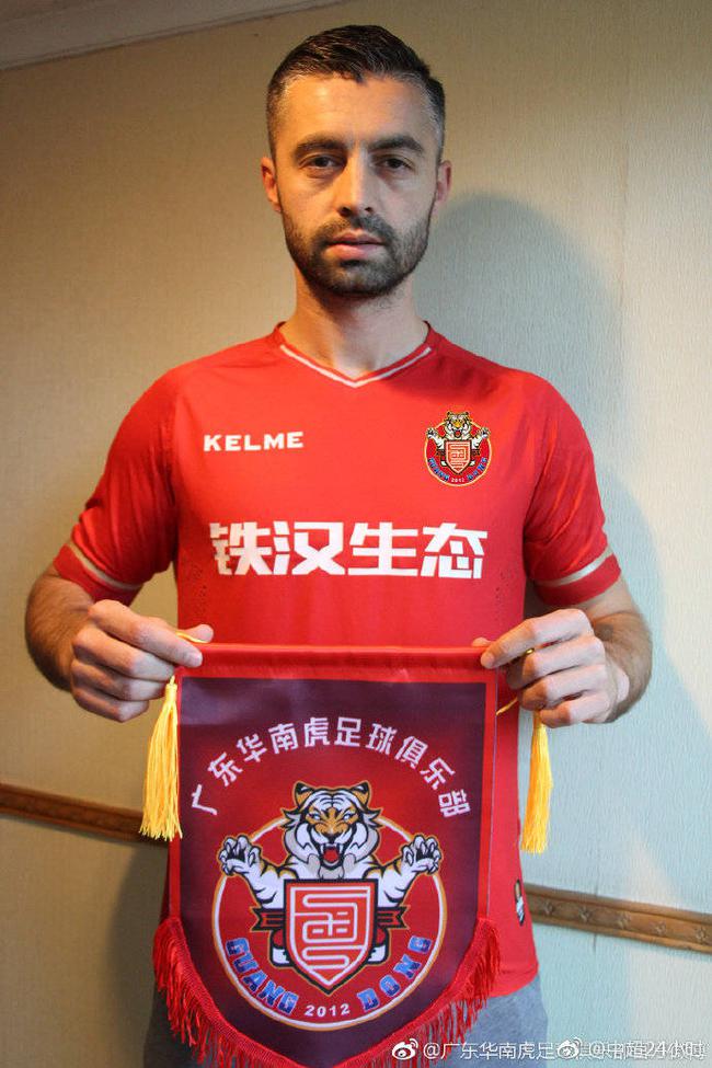 穆里奇走后野牛迎高中锋搭档 一高一快特点鲜明