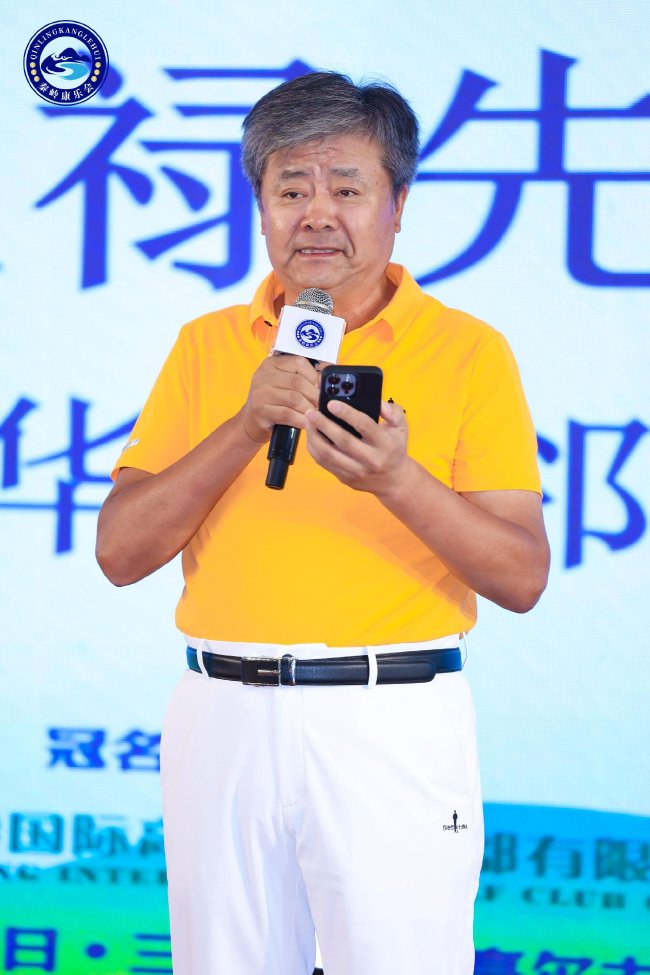 加拿大溫哥華友鄰球隊理事長張玉祿