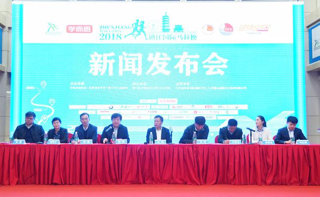 发布会现场
