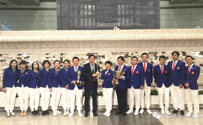 中国国际象棋队