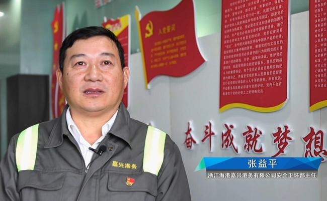 奔跑中国嘉兴站：他们在平凡的岗位上创造着不