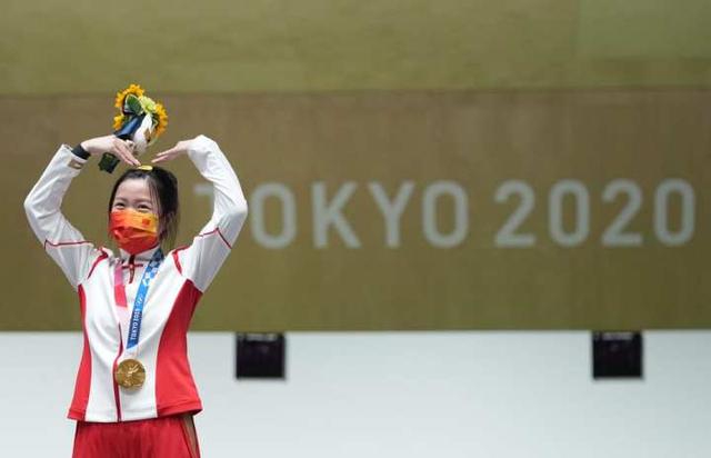 奥运会上杨倩获得了中国队首枚金牌