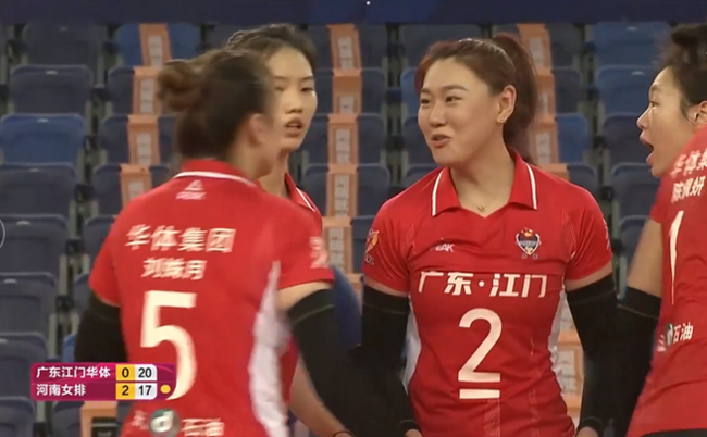 广东女排1-3负于河南遭遇赛季第二败