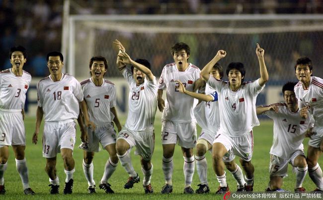中国曾经办2004年亚洲杯
