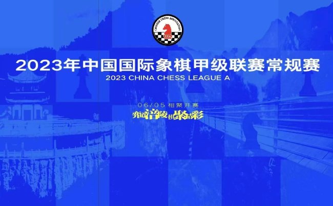 永利皇宫进不去