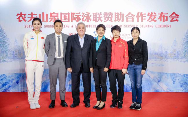 国际泳联迎新赞助商 刘湘、施廷懋助阵