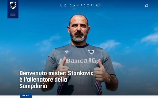 桑普多利亚官宣：前国米名将斯坦科维奇任球队主帅
