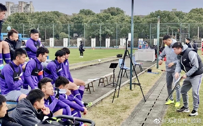 记者：郑斌正式担任津门虎技术总监已到球队赴任 - 世界杯直播