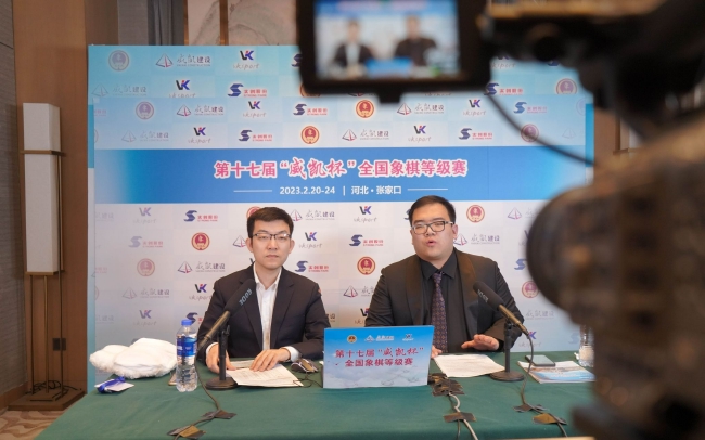 赛事直播团队为棋迷提供直播处事
