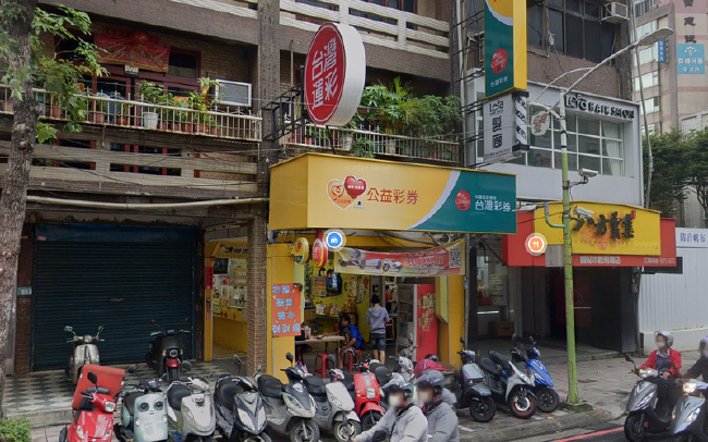 中出巨奖的彩站