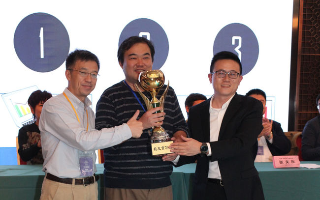 2019年10月，清华校友队夺得第二届校友京华杯