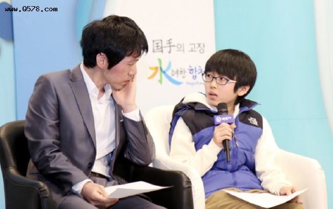 申真谞与李昌镐