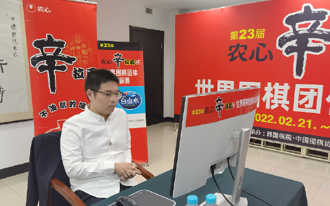 中国棋手芈昱廷