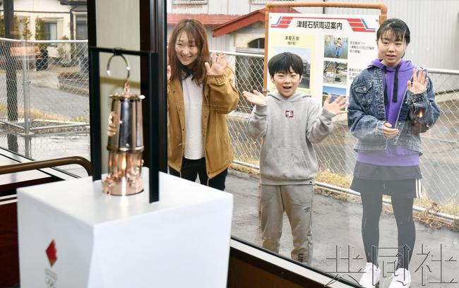 奥运圣火在岩手县展示 “重建之火”即将进入福