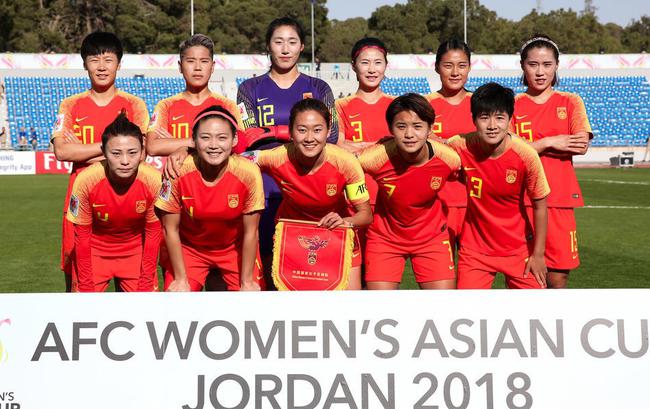 2018女足亚洲杯积分榜