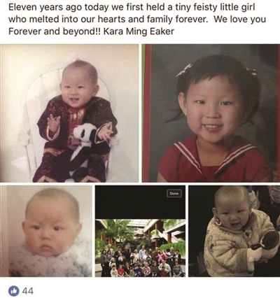 幼儿时的伊尔克