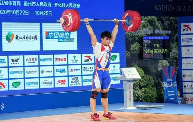 资料图：去年比赛中的刘浩坚