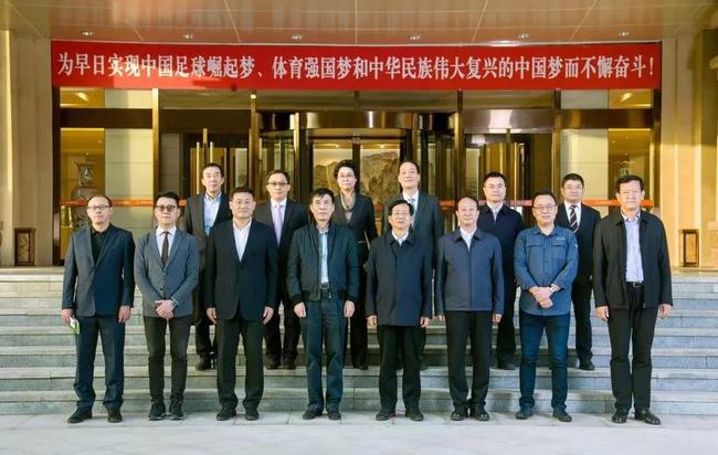 陈戌源对鲁能足校提出3点要求